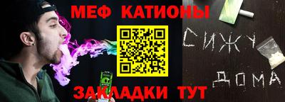 тгк Заводоуковск