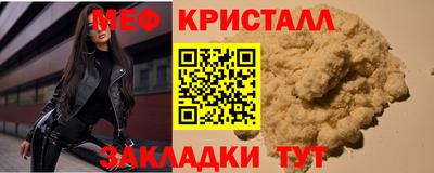 не бодяженный Заволжье