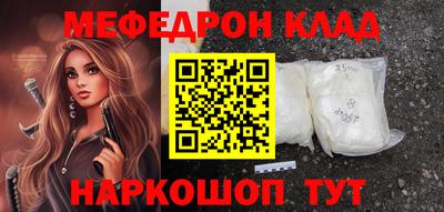 не бодяженный Заволжье