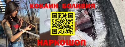 тгк Заводоуковск