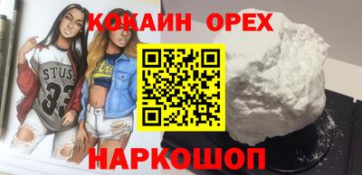 тгк Заводоуковск