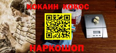 не бодяженный Заволжье