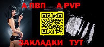 MESCALINE Жуковский