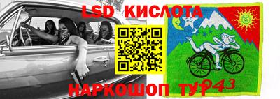 не бодяженный Заволжье
