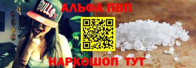 не бодяженный Заволжье
