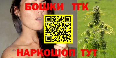 MESCALINE Жуковский