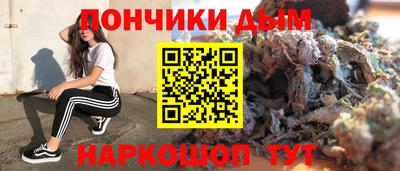 тгк Заводоуковск