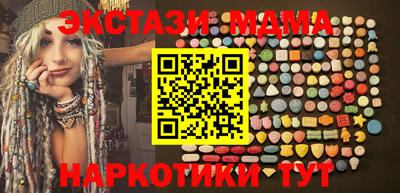 не бодяженный Заволжье