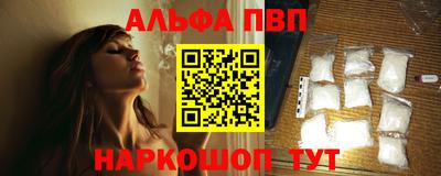 не бодяженный Заволжье