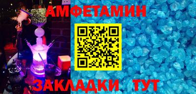 тгк Заводоуковск