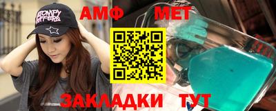 тгк Заводоуковск