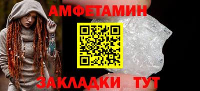 не бодяженный Заволжье