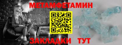 не бодяженный Заволжье
