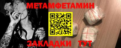не бодяженный Заволжье