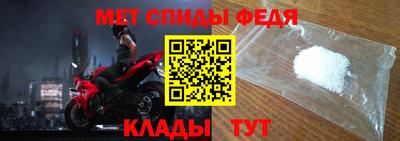 MESCALINE Жуковский