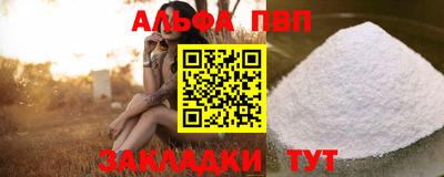 не бодяженный Заволжье