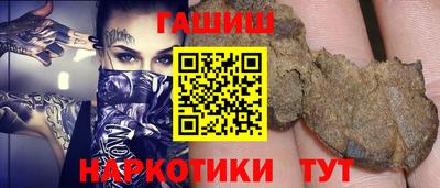 не бодяженный Заволжье