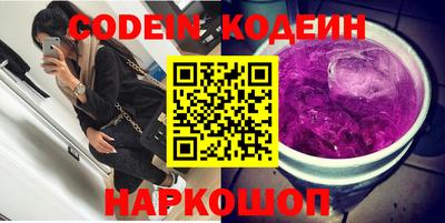 не бодяженный Заволжье