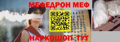 не бодяженный Заволжье